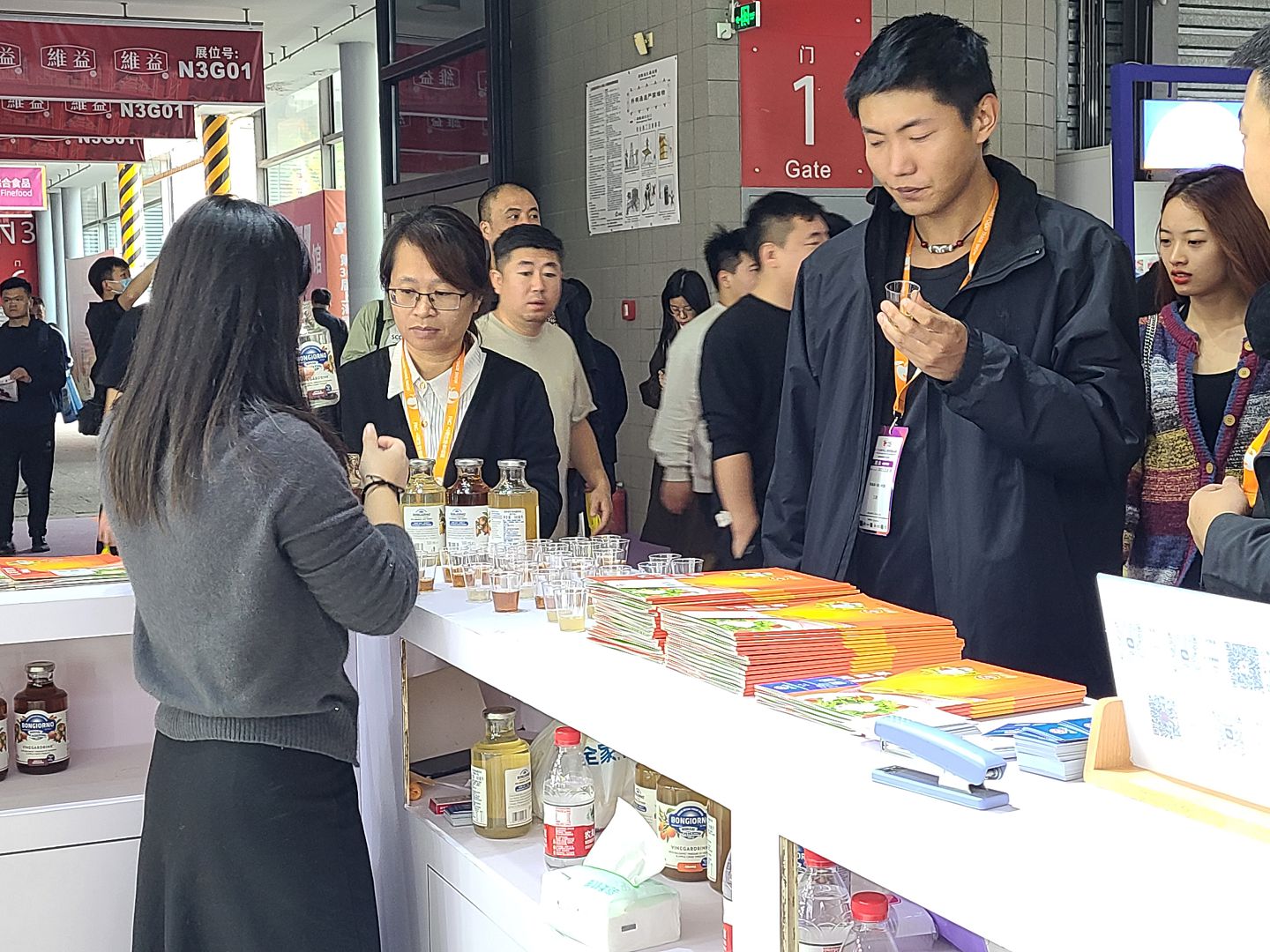 Shanghai Global Food Trade Show